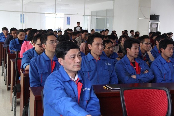 3月31日公司對員工進行集中培訓