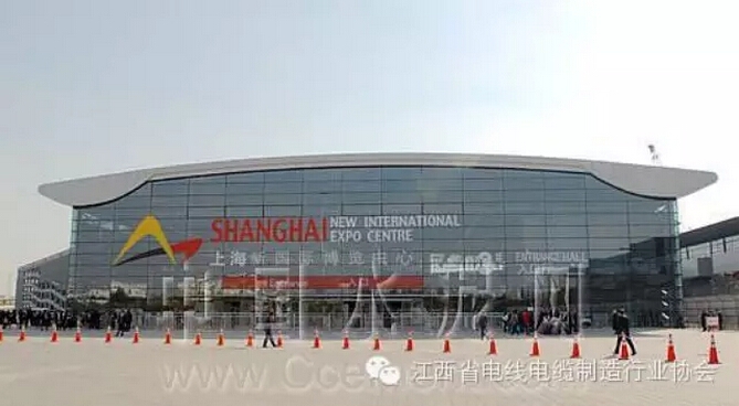 集團總裁毛華撐率團參加“2015中國電線電纜行業大會”